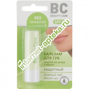 БиСи (BC) Бальзам для губ защитный с маслом ши и зеленого чая 4,5 г.