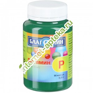 Благомин Витамин Р (Рутин) 30 мг 90 капсул