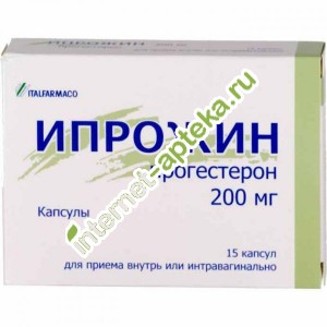 Èïðîæèí 200 ìã 15 êàïñóë Èïðîæèí 200 ìã 15 êàïñóë