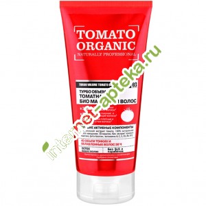 Organic shop NATURALLY PROFESSIONAL Bio organiс Маска для волос турбо объем Томатная 200 мл (14035) Органик Шоп красн Organic shop NATURALLY PROFESSIONAL Bio organiс Маска для волос турбо объем Томатная 200 мл (14035) Органик Шоп красн
