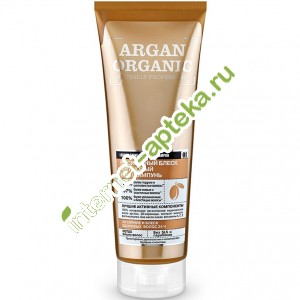 Organic shop NATURALLY PROFESSIONAL Bio organiс Шампунь для волос роскошный блеск Аргановый 250 мл (14103) Органик Шоп золот Organic shop NATURALLY PROFESSIONAL Bio organiс Шампунь для волос роскошный блеск Аргановый 250 мл (14103) Органик Шоп золот