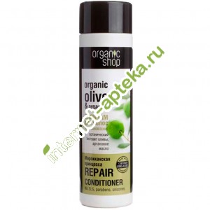 Organic shop Бальзам для волос Марроканская Принцесса Восстановление 280 мл (10549) Органик Шоп Organic shop Бальзам для волос Марроканская Принцесса Восстановление 280 мл (10549) Органик Шоп