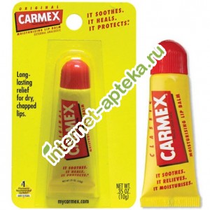 Carmex Бальзам для губ Классический Classic 10 г. (Кармекс) Артикул 083078113131
