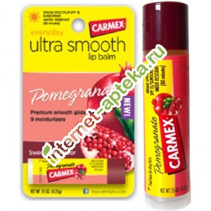 Carmex Бальзам для губ Гранатовый вкус Pomegranate Twist 4,25 г. (Кармекс) Артикул 083078002282