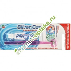 Сильвер Кейр Набор для чистки языка Щетка + специальный гель 25 мл (очиститель языка) Silver Care