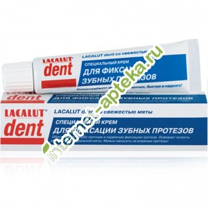 Lacalut Дент крем для фиксации зубных протезов 40 мл (Лакалют)