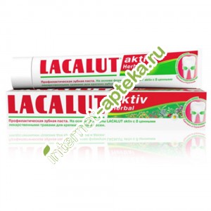 Lacalut Зубная паста Актив Хербал Activ Herbal 50 мл (Лакалют)