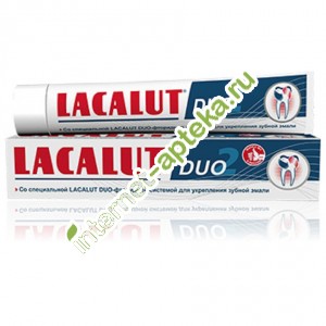 Lacalut Зубная паста Дуо Duo 75 мл (Лакалют)