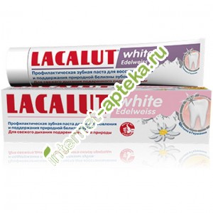 Lacalut Зубная паста Вайт White Edelweiss эдельвейс 75 мл (Лакалют)