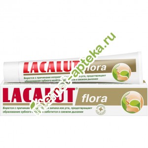 Lacalut Зубная паста Флора Flora 50 мл (Лакалют)