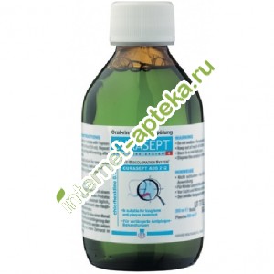 Курапрокс Жидкость-ополаскиватель Хлоргексидин Курасепт Curasept 0,12% 200 мл (Curaprox)