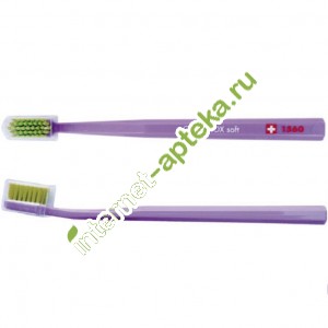 Курапрокс Зубная щетка мягкая Soft CS1560 (Curaprox)