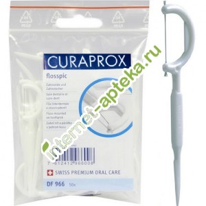 Курапрокс Нить межзубная с пластиковым держателем Flosspic DF967 30 штук (Curaprox)