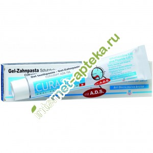 Курапрокс Зубная паста гелеобразная Курасепт Curasept Хлоргексидин 0,05% 75 мл (Curaprox)