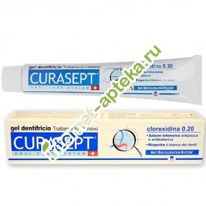 Курапрокс Зубная паста гелеобразная Курасепт Curasept Хлоргексидин 0,2% 75 мл (Curaprox)
