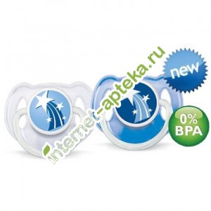 Avent    BPA-Free 6-18  2  (86460) 