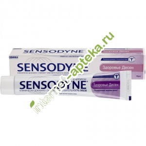 Сенсодин Зубная паста Здоровье десен 75 мл (Sensodyne)