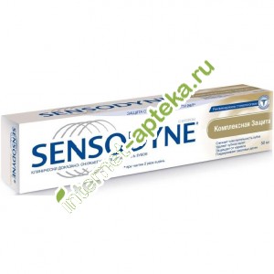 Сенсодин Зубная паста Total Care комплексная защита 50 мл (Sensodyne)