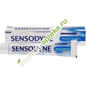 Сенсодин Зубная паста Экстра Свежесть 50 мл (Sensodyne)