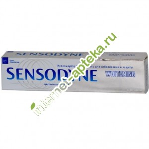 Сенсодин Зубная паста Whitening отбеливающая 50 мл (Sensodyne)