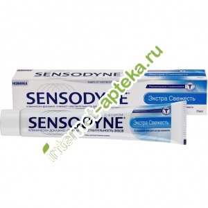 Сенсодин Зубная паста Экстра Свежесть 75 мл (Sensodyne)