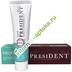 Президент Зубная паста Актив Профи от кровоточивости десен и пародонтозе 100 мл (President Active)