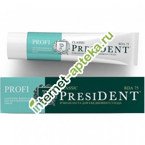 Президент Зубная паста Классик Профи 100 мл (President Classic)