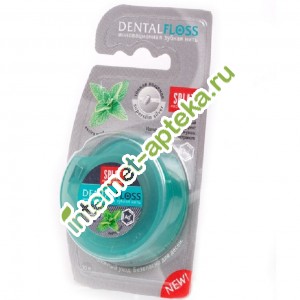 Splat Professional Зубная нить Dentafloss объемная с волокнами серебра Мятная ультратонкая 30 метров (Сплат)