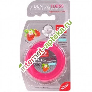 Splat Professional Зубная нить Dentafloss объемная с экстрактом Клубники 30 метров (Сплат)