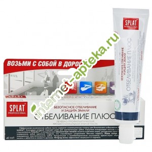 Splat Professional Зубная паста Отбеливание White Plus Компакт 40 мл (Сплат)