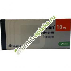 Ýíàï 10 ìã 60 òàáëåòîê Ýíàï 10 ìã 60 òàáëåòîê