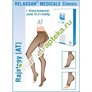 Релаксан Колготки MEDICALE CLASSIC с закрытым носком компрессия класс 1 15-21 мм размер 1 (S) цвет Телесный (Relaxsan) Артикул М1480