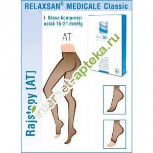 Релаксан Колготки MEDICALE CLASSIC с открытым носком компрессия класс 1 15-21 мм размер 4 (XL) цвет Телесный (Relaxsan) Артикул М1480А