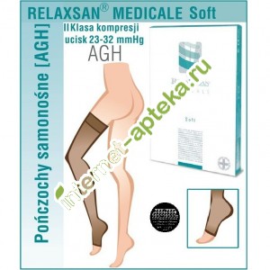   MEDICALE SOFT          2 23-32   1 (S)   (Relaxsan)  2170