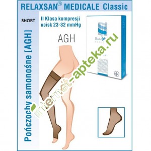 Релаксан Чулки MEDICALE CLASSIC SHORT УКОРОЧЕННЫЕ на резинке с закрытым носком компрессия класс 2 23-32 мм размер 2 (М) цвет Телесный (Relaxsan) Артикул М2470S
