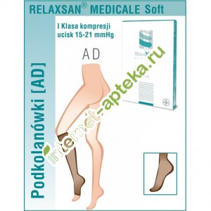   MEDICALE SOFT          1 15-21   3 (L)   (Relaxsan)  1150