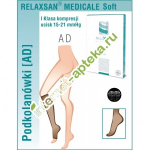   MEDICALE SOFT          1 15-21   4 (XL)   (Relaxsan)  1150