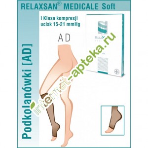   MEDICALE SOFT          1 15-21   2 ()   (Relaxsan)  1150