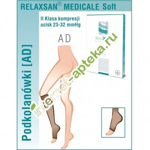   MEDICALE SOFT          2 23-32   4 (XL)   (Relaxsan)  2150