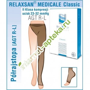   MEDICALE CLASSIC         2 23-32   3 (L)   (Relaxsan)  2480LA