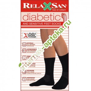 Релаксан Носки диабетические DIABETIC SOCKS X-STATIC с серебряной нитью с хлопком размер 2 (37-39) цвет Черный (Relaxsan) Артикул 550