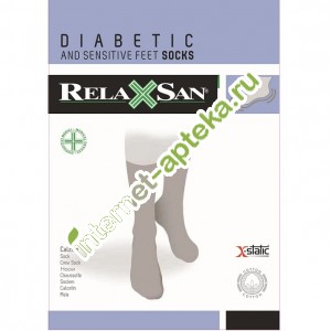 Релаксан Носки диабетические DIABETIC SOCKS X-STATIC с серебряной нитью с хлопком размер 3 (39-41) цвет Бежевый (Relaxsan) Артикул 550