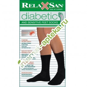 Релаксан Носки диабетические DIABETIC SOCKS CRABYON с крабовой нитью с хлопком размер 2 (37-39) цвет Черный (Relaxsan) Артикул 560