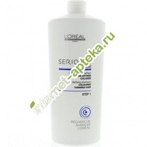 Loreal Professional Serioxyl Сериоксил Шампунь для окрашенных волос склонных к истончению 1000 мл Лореаль (Е1013200)