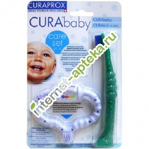 Курапрокс Набор (Стимулятор для прорезывания временных зубов Curababy голубой и детская зубная щетка) Boy (Curaprox)