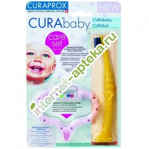 Курапрокс Набор (Cтимулятор для прорезывания временных зубов Curababy розовый и детская зубная щетка) Girl (Curaprox)