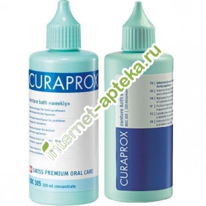 Курапрокс Жидкость для еженедельного ухода за зубными протезами Weekly 100 мл (Curaprox)