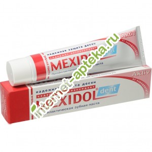 Мексидол Дент Зубная паста Актив 65 г. Mexidol