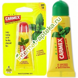 Carmex Бальзам для губ Мятный вкус Mint 4,25 г. (Кармекс) Артикул 083078911669