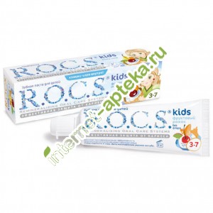 Rocs Зубная паста Детская Фруктовый рожок без фтора для детей от 3 до 7 лет 45 мл (Рокс)
